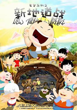 色综合 久久精品