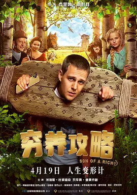 午夜国产福利视频一区