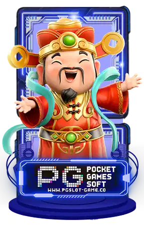 Pg by aka555