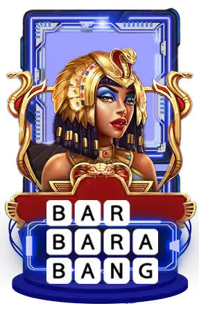 Bar bara by aka555